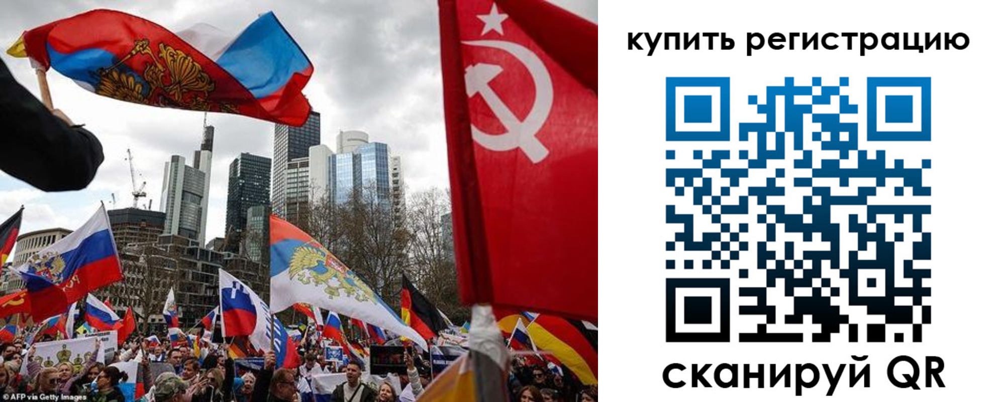 временная регистрация адрес в Смоленске